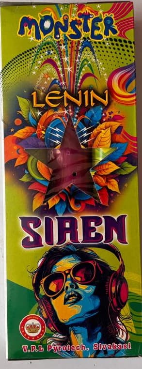Mega Siren