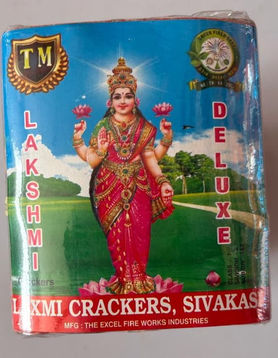 4" Lakshmi