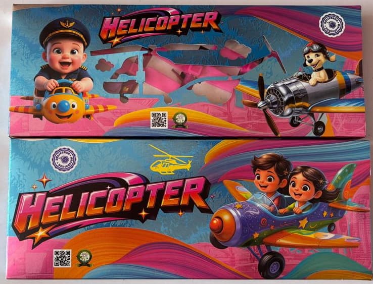 Helicopter
