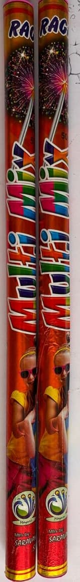 50cm Colour Sparklers